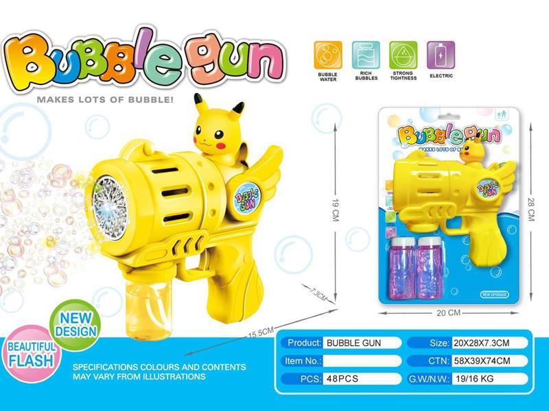 20 Hole Pikachu Bubble Gun