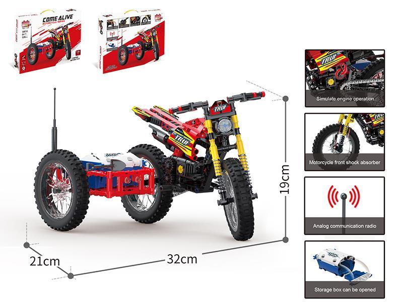 Motorcycle Building Blocks 536PCS
