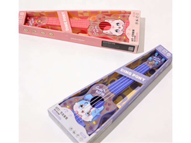 Ding Ding Ukulele