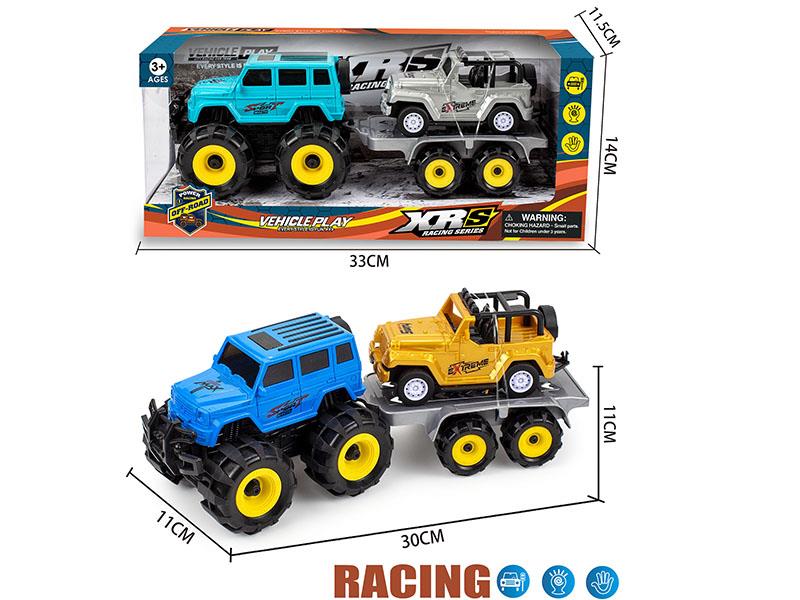 Friction Hummer Off-Road Vehicle Trailer Set