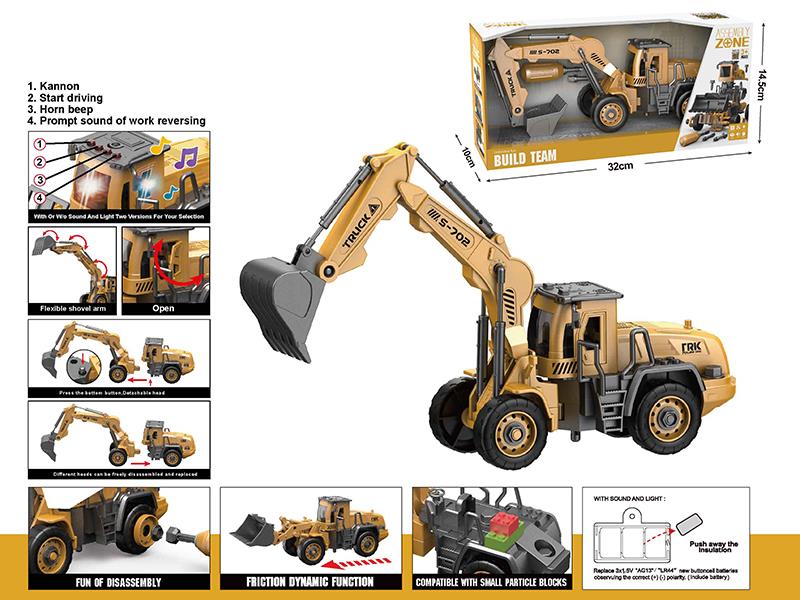 DIY Assembly Friction Excavator(With Sound And Light)