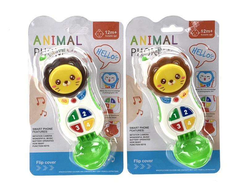 Lion Animal Mobile Phone With Light And Music