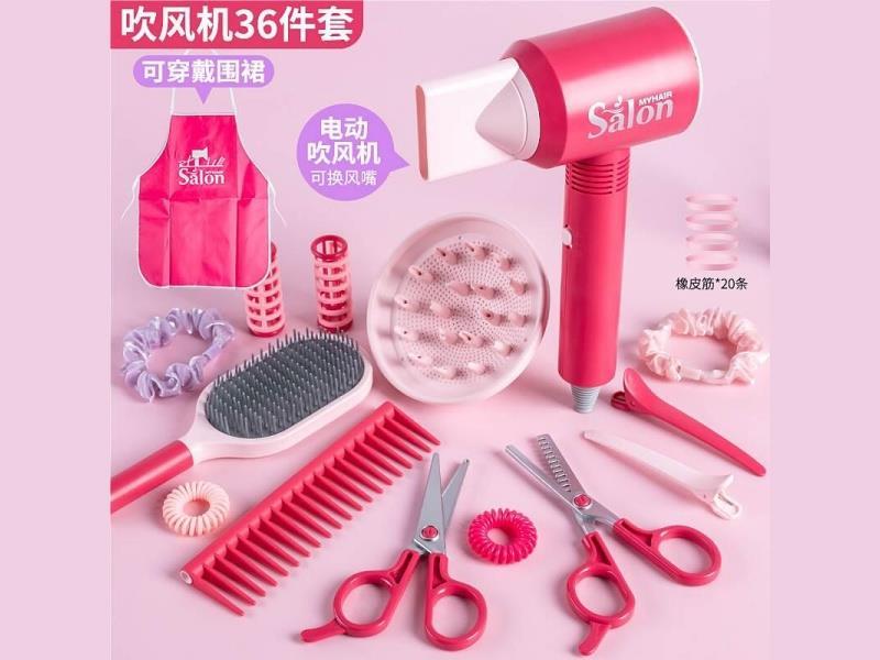 A 36-Piece Hair Dryer Set For Playing House