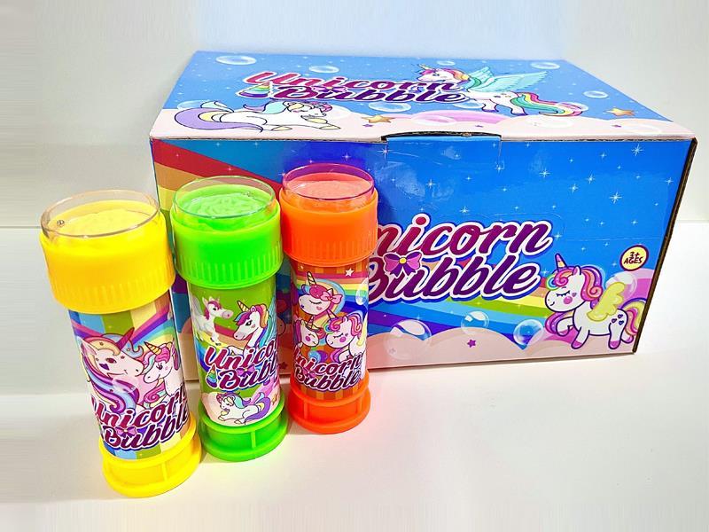 24pcs Maze Bubble Water Toy