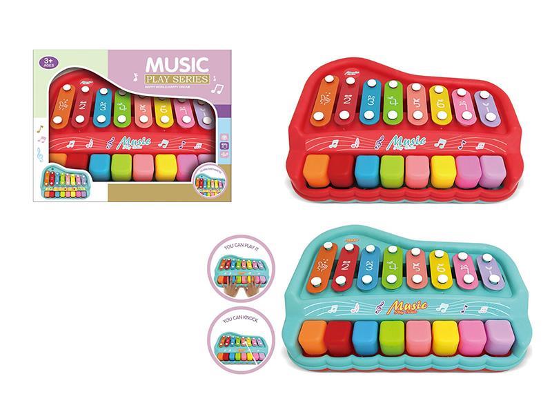 Xylophone