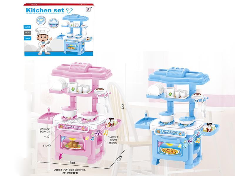 Kitchen Set