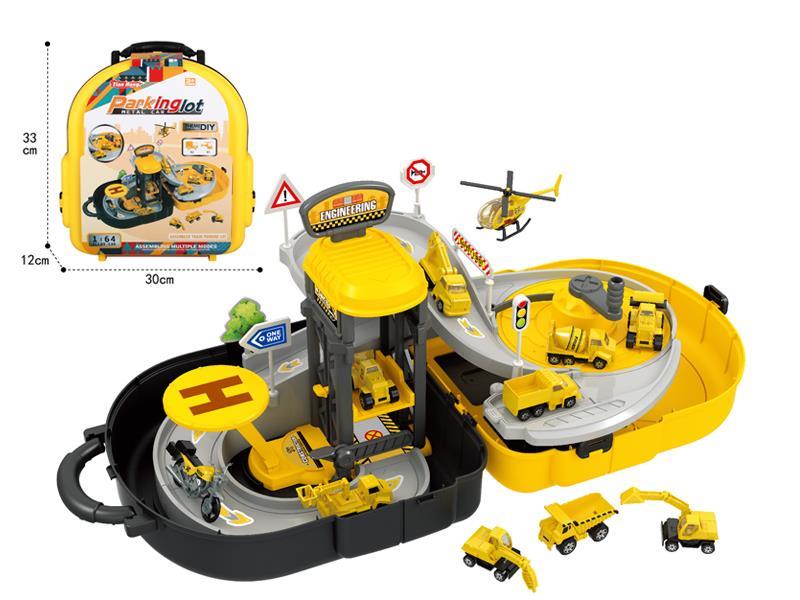 Engineering Backpack Track Yard