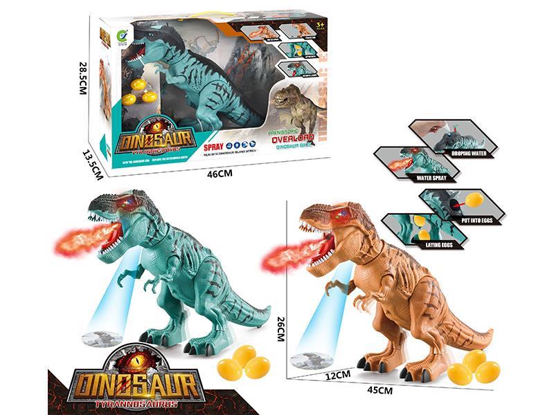 B/O  Spray Egg-Laying Tyrannosaurus Rex With Lights And Music