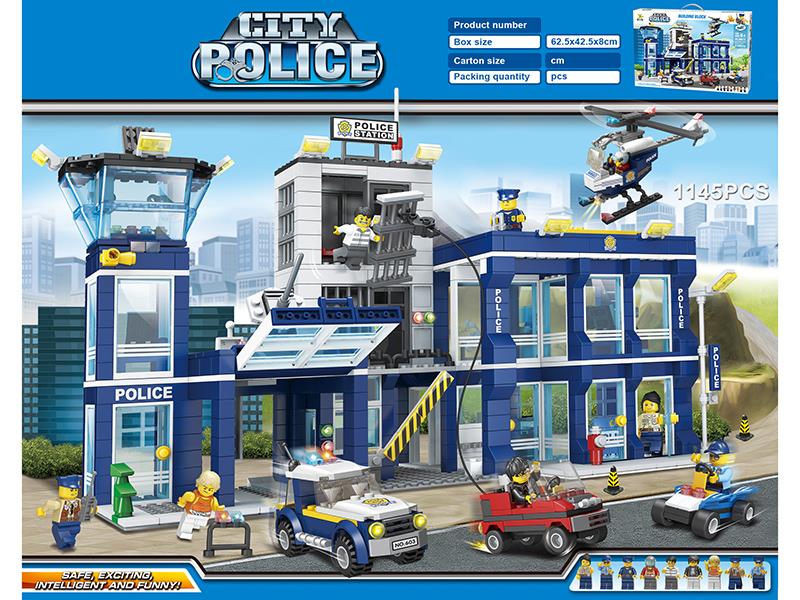 City Police Series Police Headquarters Small Particle Building Blocks