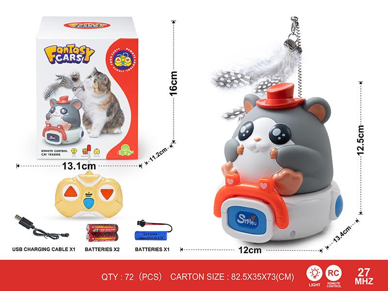 27Mhz 2-Channel Remote Control Cat Teasing Vinyl Mouse Car(With Lights)Including Batteries