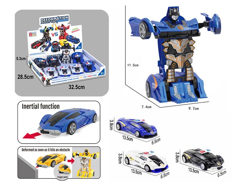 Friction Crash One Key Deformation Lamborghini Police Cars 8PCS