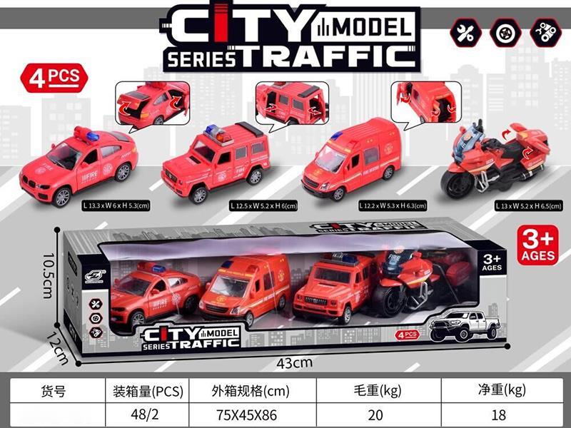 Friction City Fire Eninge Set