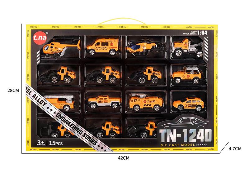 Slide Simulated Alloy Engineering Trucks 15pcs