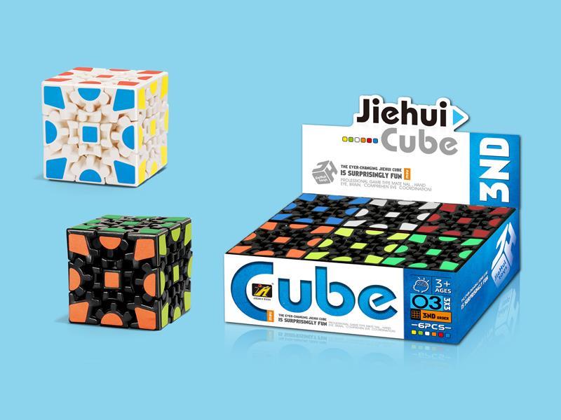 Gear Magic Cube/Black White   6pcs/box