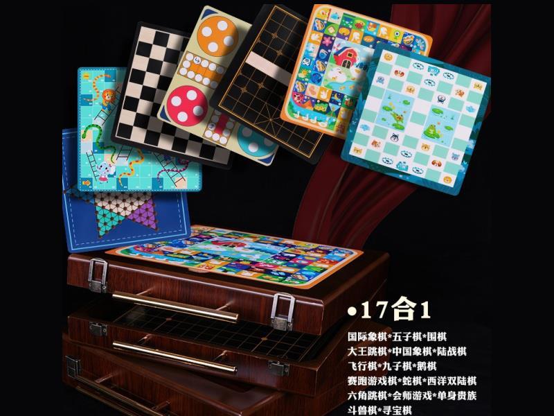 Suitcase 17 In One Chess