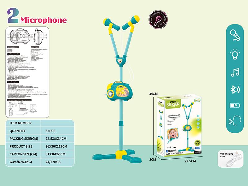Dual Microphone Karaoke Speaker With Bluetooth, Lights, Music