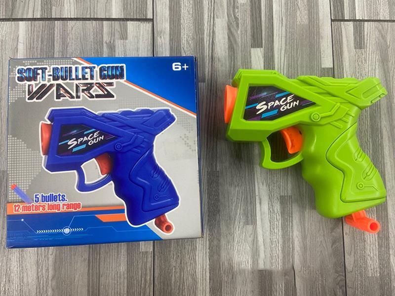 Soft Bullet Gun Equipped With 5 Soft Bullets