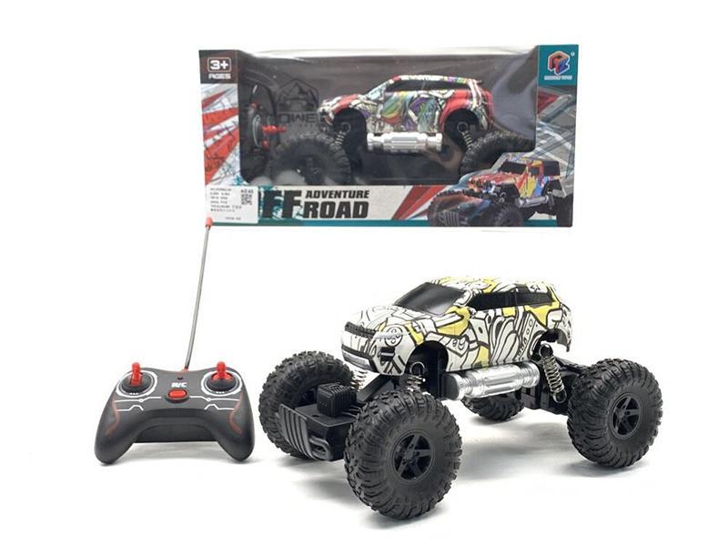 Remote Control Graffiti Climbing Car