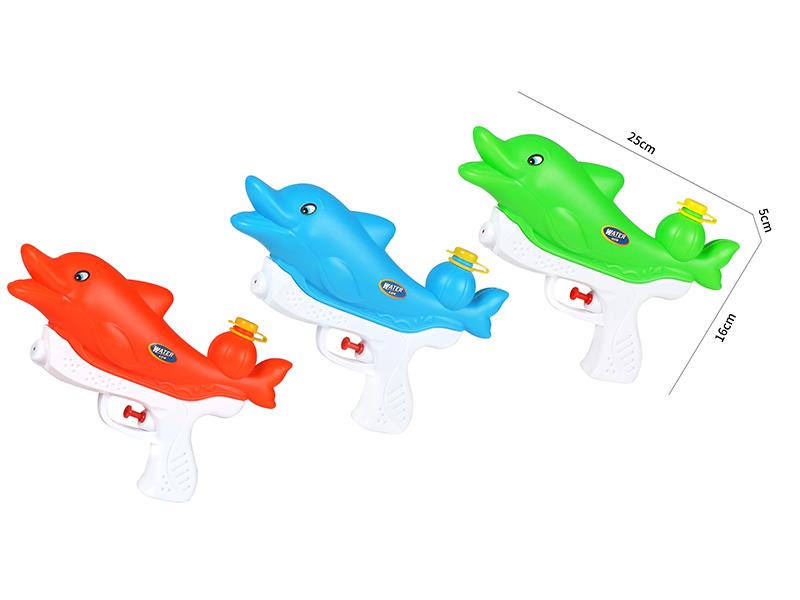 Dolphin Water Gun