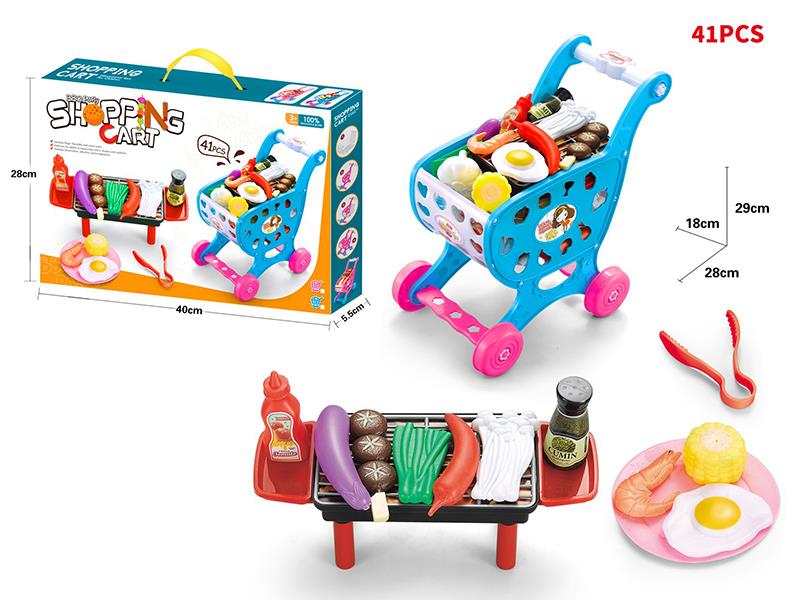 Shopping Cart + Barbecue Grill Set 41pcs