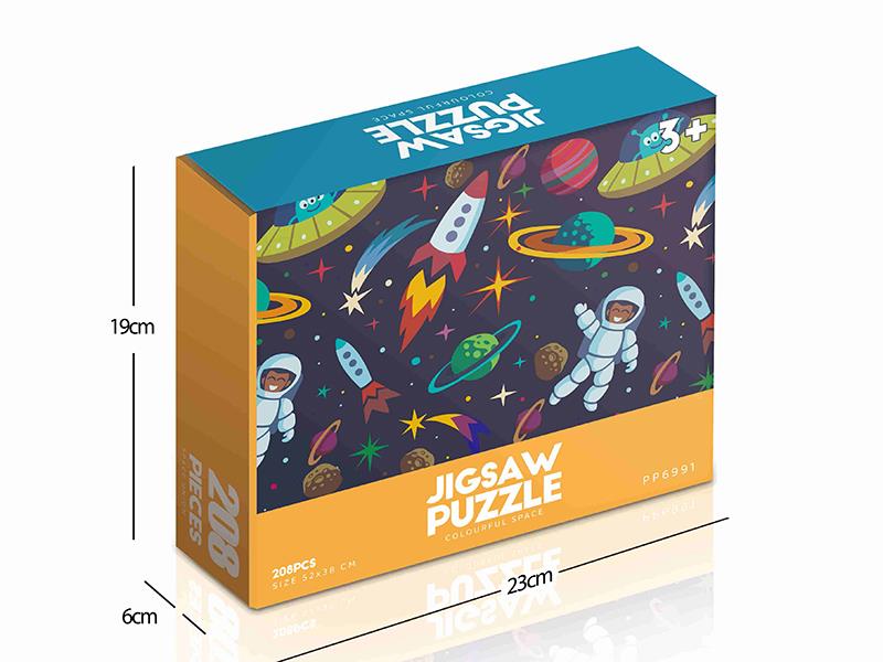 208pcs Jigsaw Puzzle - Colourful Space