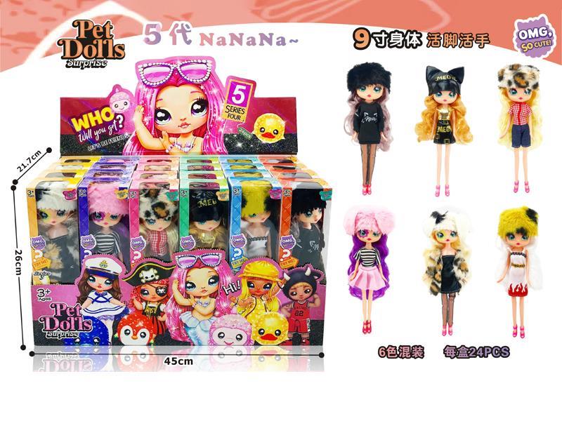 24PCS 9-Inch Nanana Animal Doll