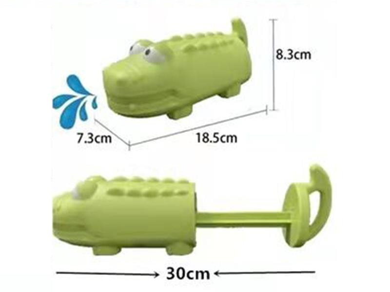 Crocodile Water Gun