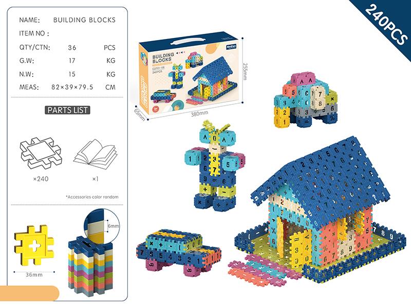 DIY Building Blocks 240PCS/Morandi Color