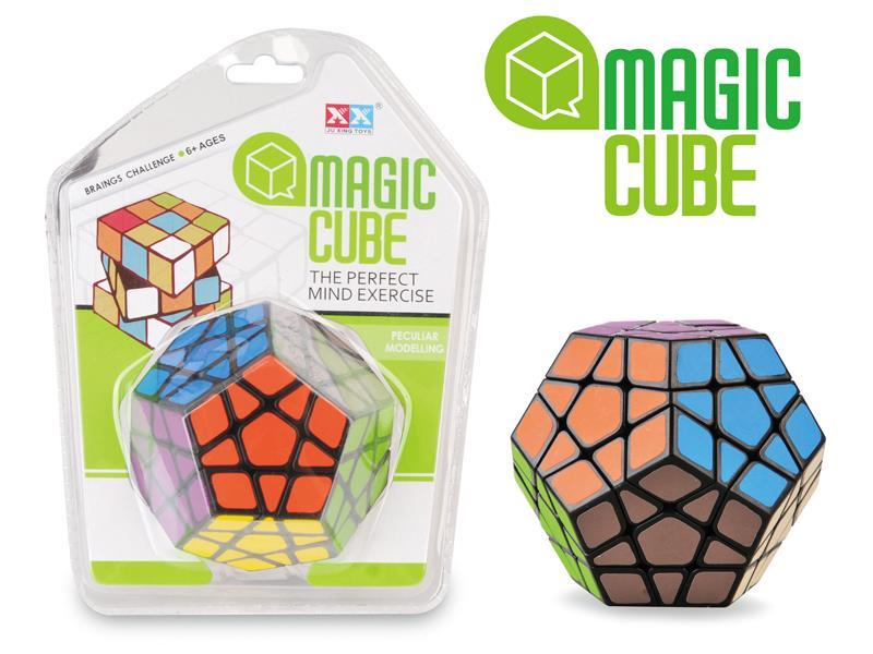 Third Order Five Black Rubik'S Cube