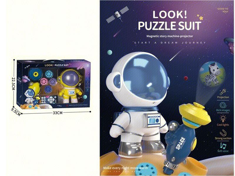Space Story Machine Projector 2 In 1 Set