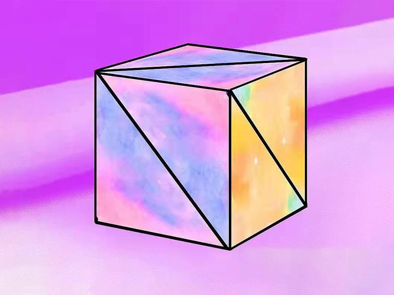 6.2cm Rainbow Magic Cube