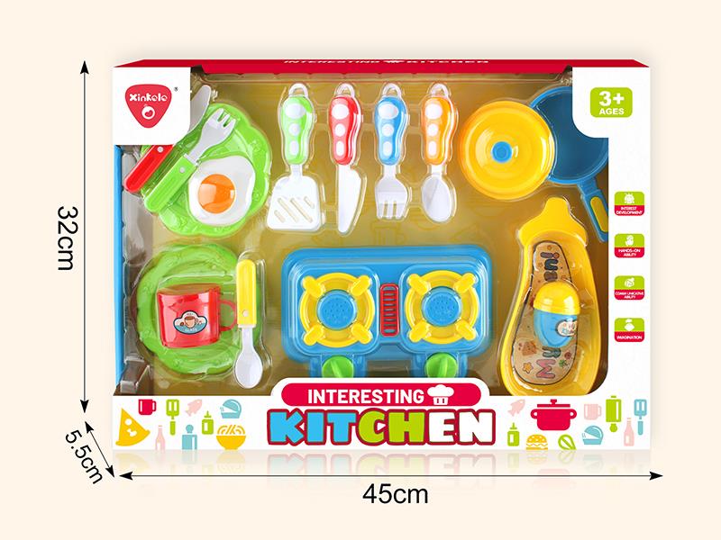 Kitchen Set