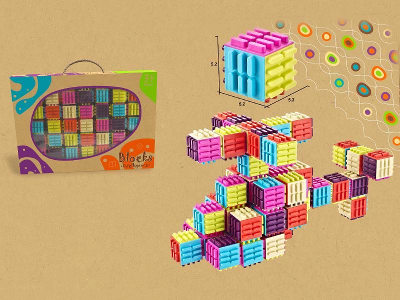 35PCS Intelligence Building Blocks