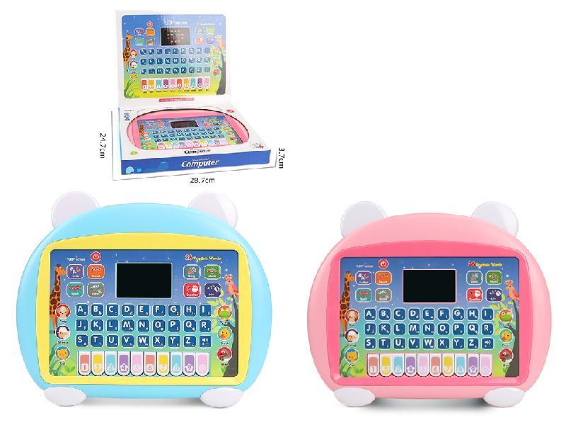 Cartoon Learning Machine (LED Screen)