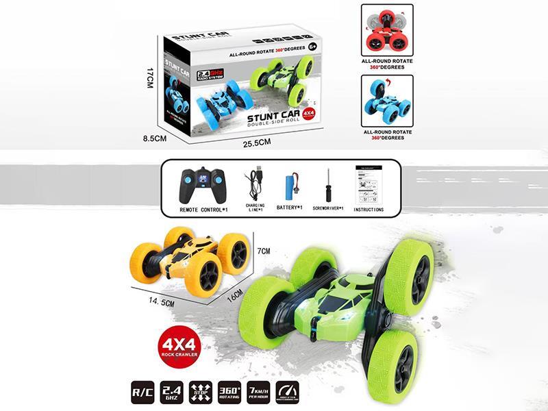 2.4G Remote Control Double-Sided Stunt Car