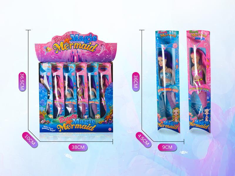 Mermaid Doll（12pcs）
