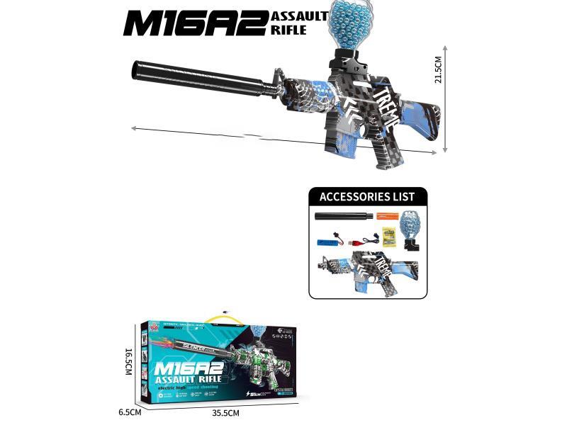 Hand-Automatic Water Jet Gun