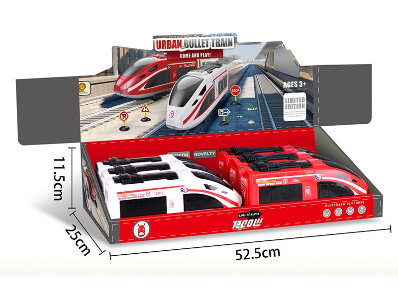 Inertial High-Speed Train
