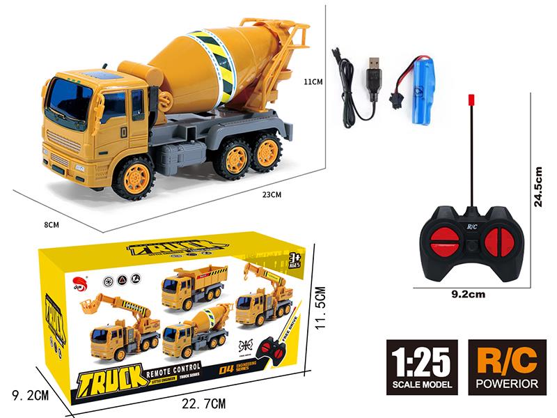 4-Channel Remote Control Mixer Truck