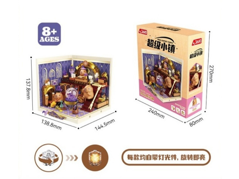 Building Blocks: Capibara - Fantasy Magic Shop