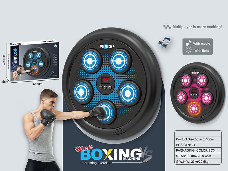 Music Boxing Machine