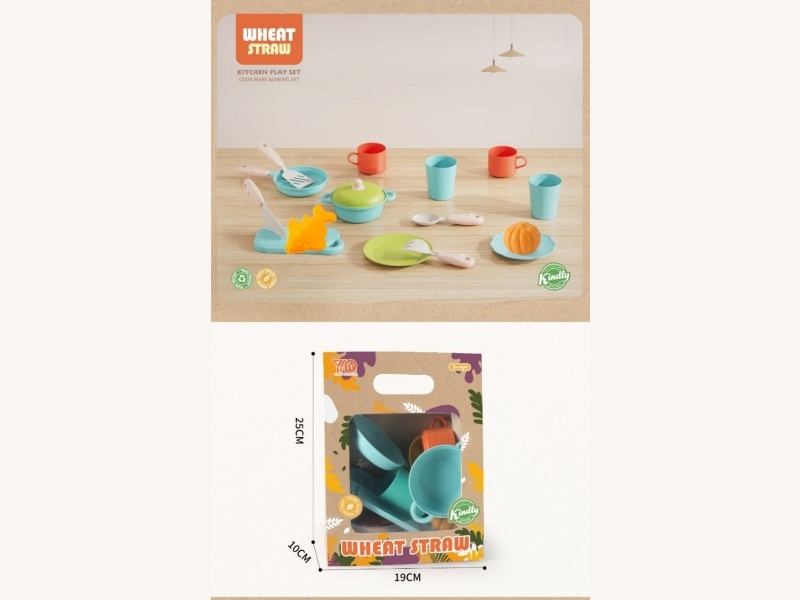 Straw Tableware