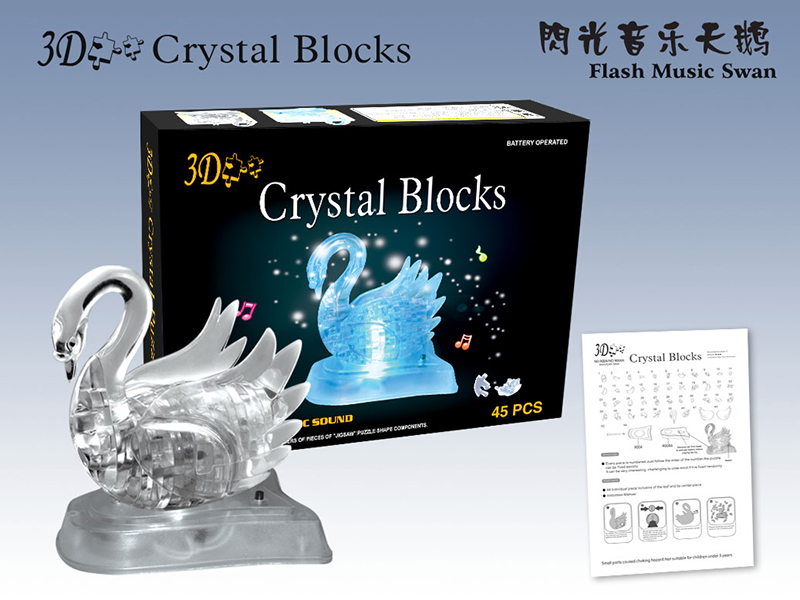 45PCS DIY CRYSTAL BLOCK WITH LIGHT & MUSIC