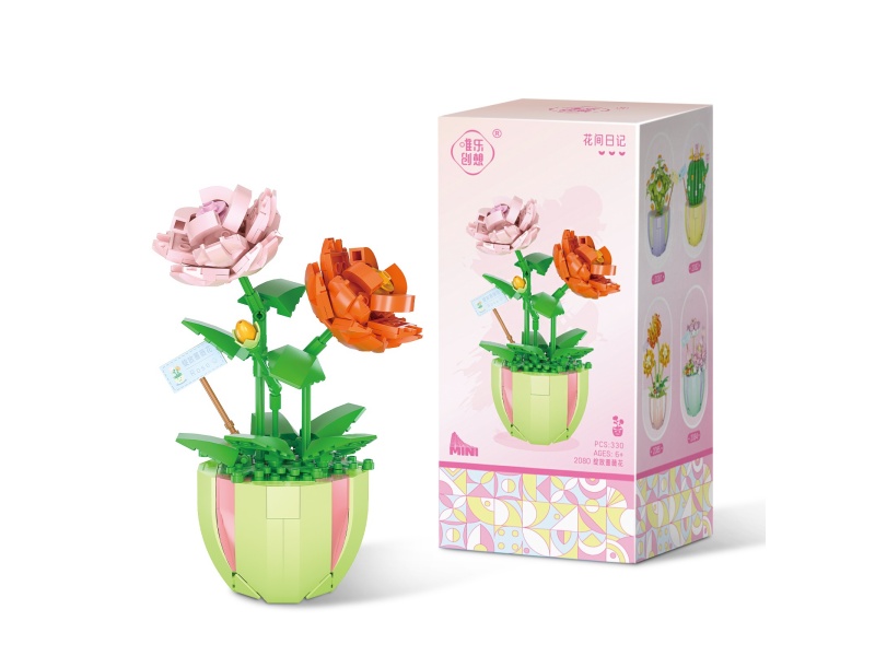 Rose Building Blocks 330pcs