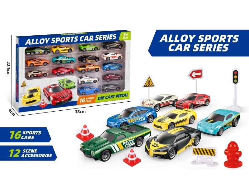 1:64 Force Alloy Vehicle (16 Pieces + Roadblocks)