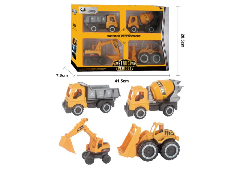Slide Engineering Truck  (4Pcs)