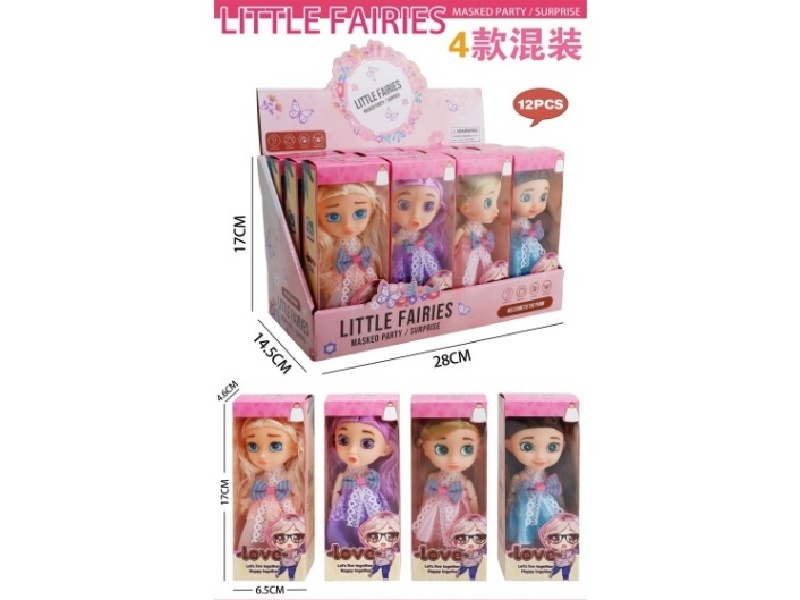 6-Inch 12-Joint Expression Doll (4 Mixed Sets, 12 Pieces In Each Set)
