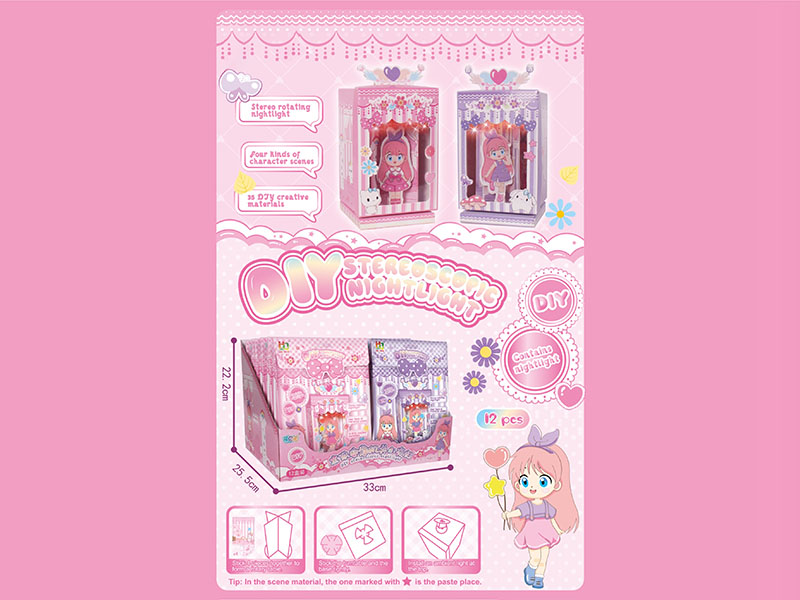 Diy Three-Dimensional Rotating Quiet Book (English