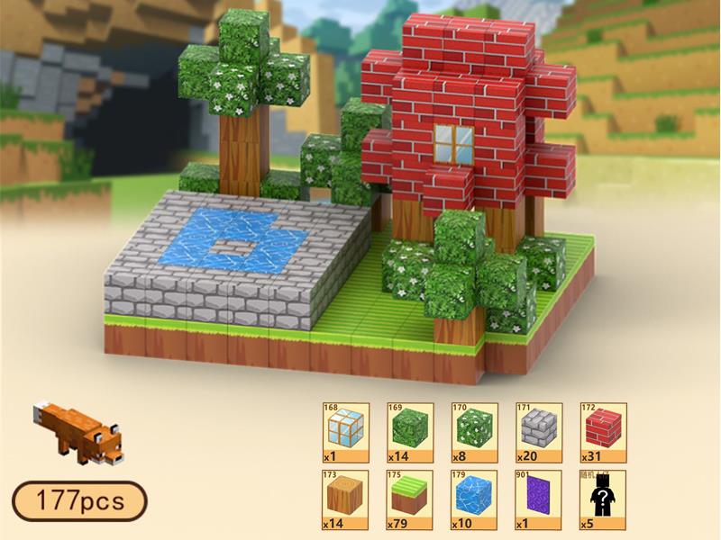 Swimming Pool Magnetic Cube Building Blocks 177pcs