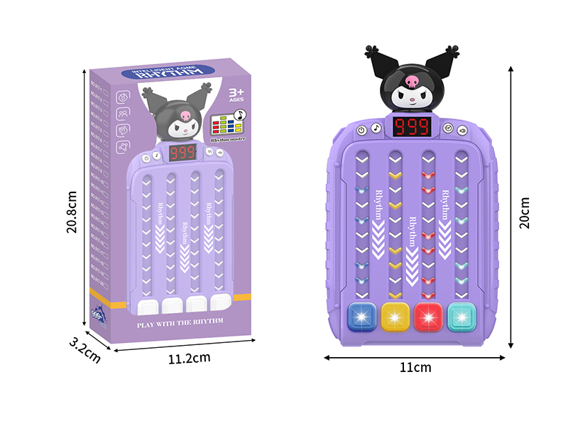 Kuromi Rhythm Master Game Console